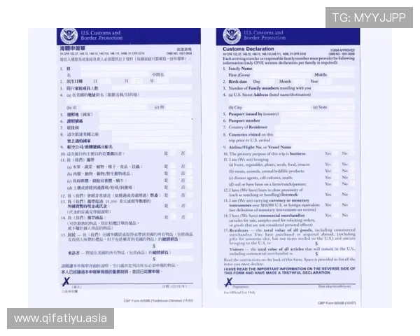 世界杯比利时伊朗比赛入境签证要求及相关手续办理流程介绍 世界杯比利时伊朗比赛入境签证要求及相关手续办理流程介绍