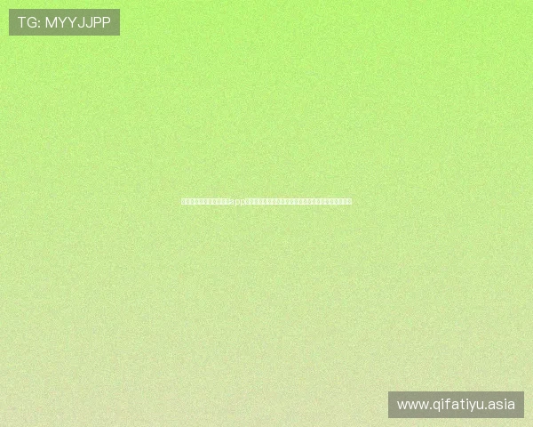 世界杯期间斗球免费直播app官方下载提供多平台支持确保用户畅享赛事直播无延迟